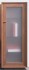 Vitrines